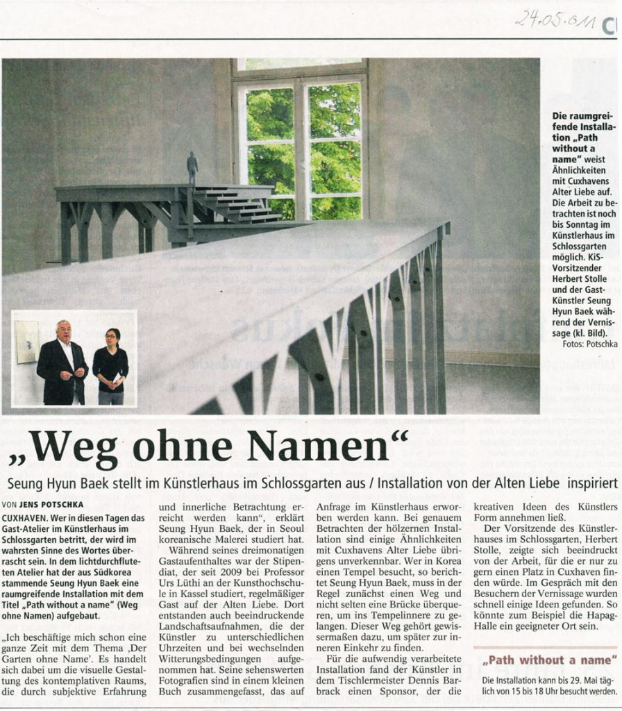 Seung Hyun Baek - Path Without A Name - Austellung 2011 - Künstlerhaus im Schlossgarten in Cuxhaven
