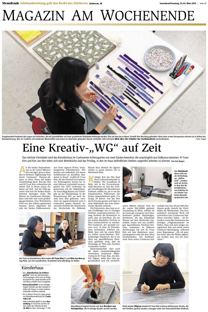 Ki-Youn-Kim_Jae-Hee-Kim_Gastkünstlerinnen_im-Kuenstlerhaus-in-Schlossgarten_Cuxhaven