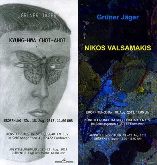Kyung-Hwa Choi-Ahoi & Nikos Valsamakis - Grüner Jäger - Künstlerhaus im Schlossgarten in Cuxhaven